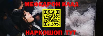 ешки Рязань