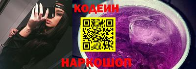 ешки Рязань