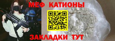 ешки Рязань