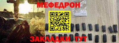 ешки Рязань