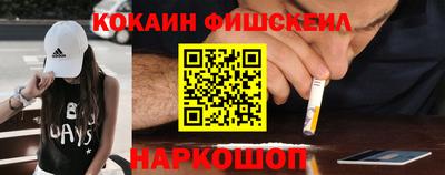 a pvp Рузаевка