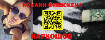 ешки Рязань