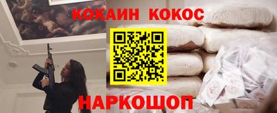 ешки Рязань