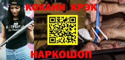 a pvp Рузаевка