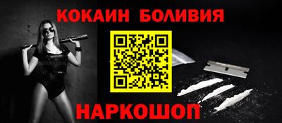 a pvp Рузаевка