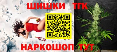 метадон Рыбинск