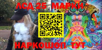 ешки Рязань
