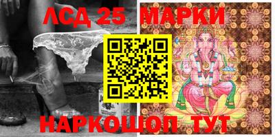 метадон Рыбинск