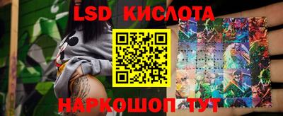 метадон Рыбинск