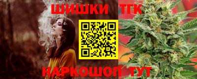 метадон Рыбинск