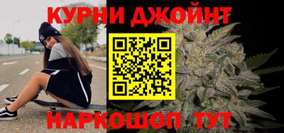 ешки Рязань