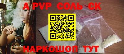 ешки Рязань