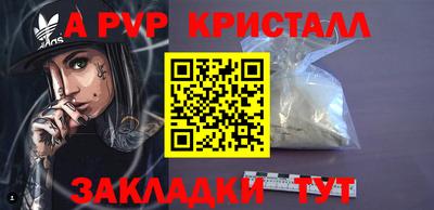 ешки Рязань