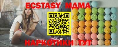 метадон Рыбинск