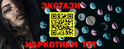ешки Рязань