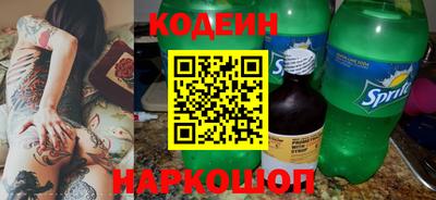 a pvp Рузаевка