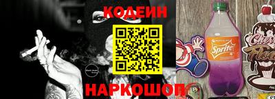метадон Рыбинск