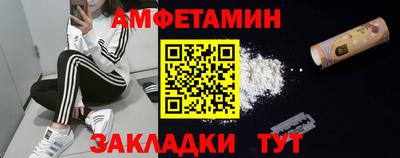 a pvp Рузаевка