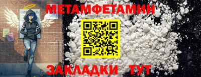 a pvp Рузаевка