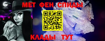 a pvp Рузаевка