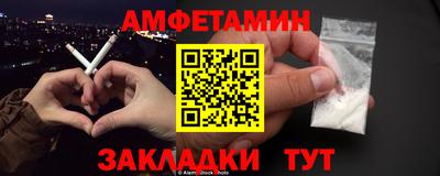 a pvp Рузаевка