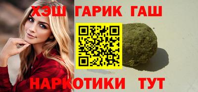 a pvp Рузаевка