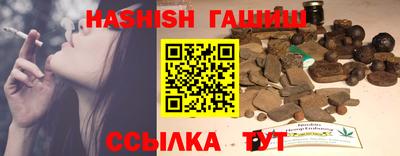 метадон Рыбинск