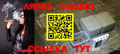 ешки Рязань