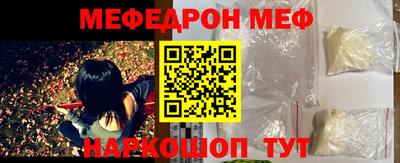 ешки Рязань
