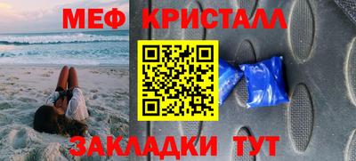 a pvp Рузаевка