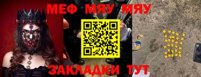 ешки Рязань