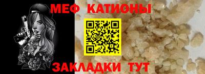ешки Рязань
